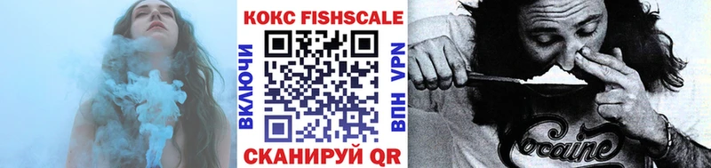 КОКАИН 98%  Купить  Суворов 