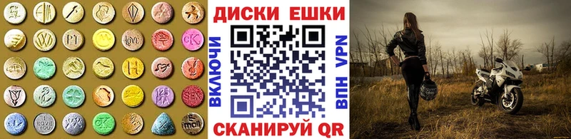 ЭКСТАЗИ Philipp Plein  Купить  Суворов 
