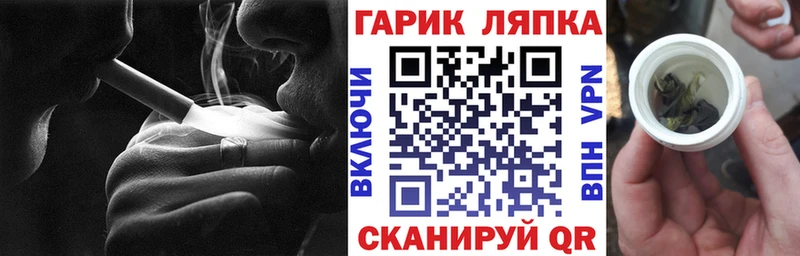 ГАШИШ hashish  Купить где  Суворов 