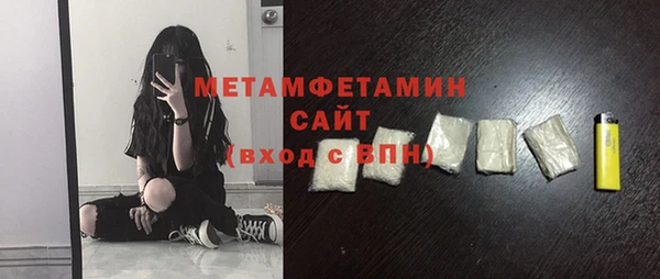 героин Арсеньев