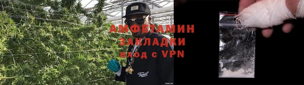 героин Арсеньев