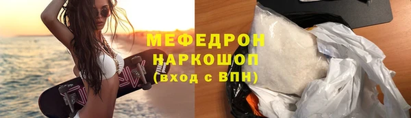 кокс Армянск
