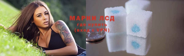кокс Армянск