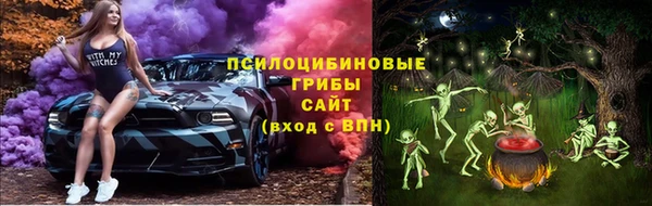 первитин Аркадак