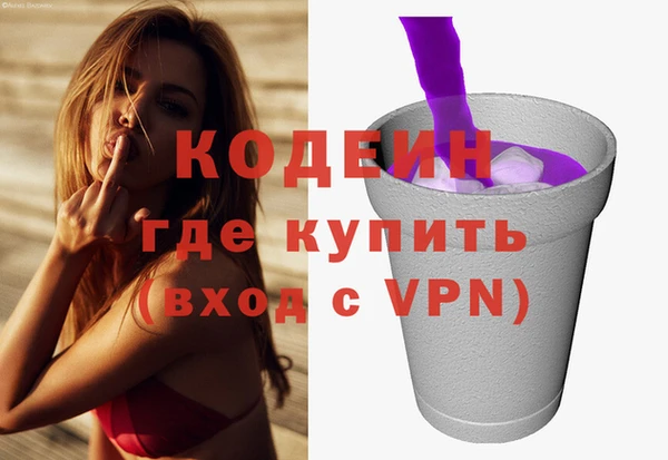 героин Арсеньев