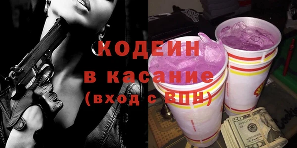 героин Арсеньев