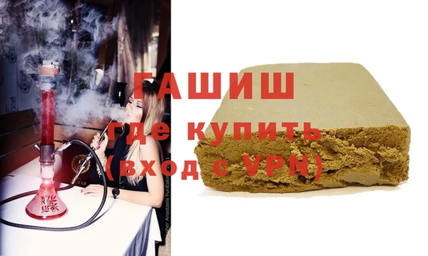 героин Арсеньев