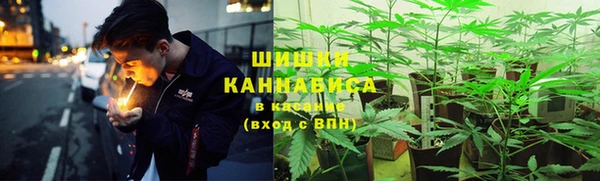 первитин Аркадак