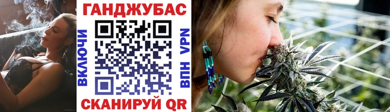 Купить где  Суворов  МАРИХУАНА гибрид 